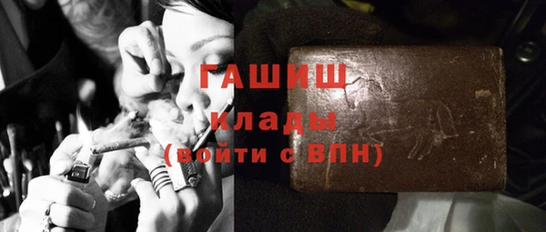 apvp Алзамай