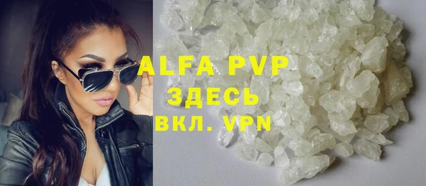 дживик Алексеевка
