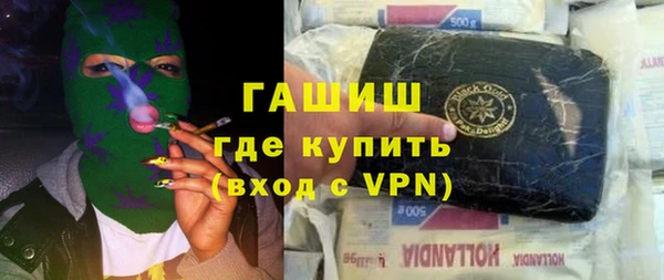 дживик Алексеевка