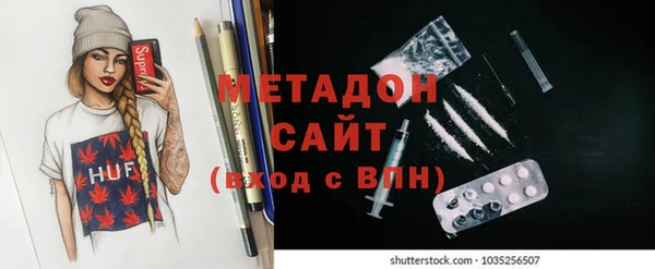 кокаин Алексин