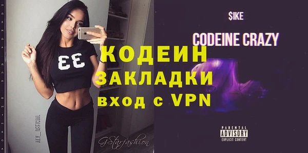 apvp Алзамай