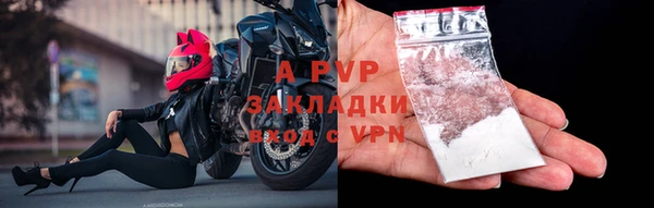дживик Алексеевка