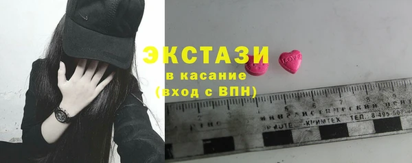 кокаин Алексин
