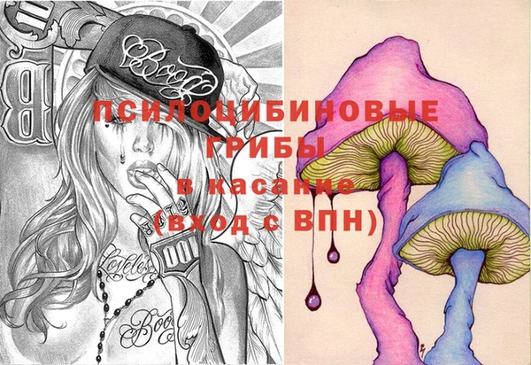 дживик Алексеевка