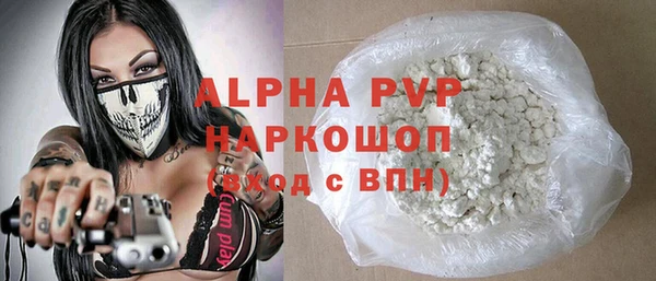 дживик Алексеевка