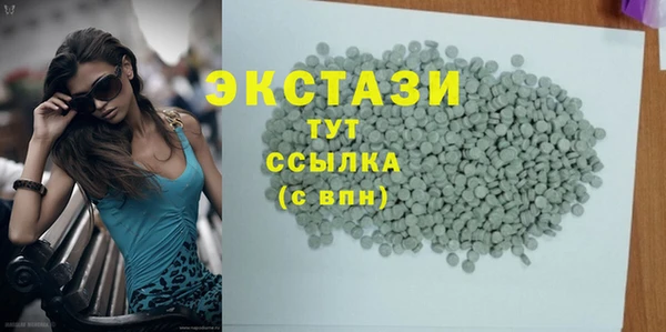 apvp Алзамай
