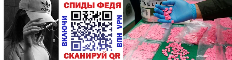 хочу   Разумное  hydra зеркало  Первитин витя 
